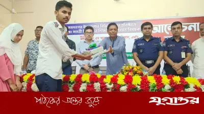 কমলনগরে শিক্ষা, মাদক ও স্বাস্থ্য কমিটি গঠনের নির্দেশ হুইপ নিজানের