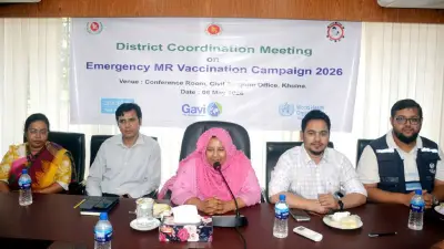 খুলনায় হাম-রুবেলা ক্যাম্পেইন উপলক্ষে জেলা সমন্বয় সভা অনুষ্ঠিত
