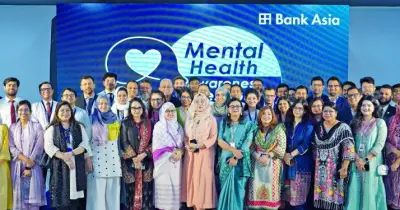 ব্যাংক এশিয়ার মানসিক স্বাস্থ্য সচেতনতা কর্মসূচি