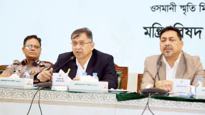 অন্তর্বর্তী সরকারের ভুয়া মামলা প্রত্যাহারে কঠোর অবস্থান