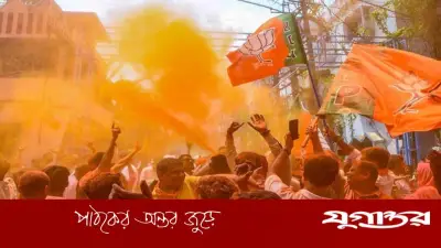 পশ্চিমবঙ্গ সরকারের শপথ কবে, জানাল বিজেপি
