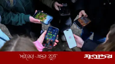 ইউরোপের তরুণদের অর্ধেকের বেশি এআইকে ‘বিশ্বস্ত বন্ধু’ মনে করে