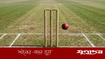 ক্রিকেট ইতিহাসের আজ এক ঐতিহাসিক দিন: শূন্য রানে ১০ উইকেটের কীর্তি