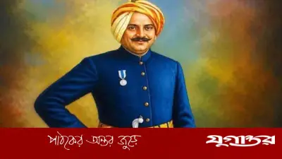 স্মৃতির সরণিতে আজও জীবন্ত রাজা টংকনাথ