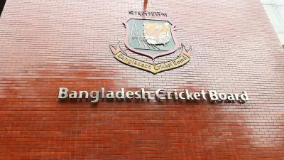 বিসিবি অ্যাডহক কমিটির সভায় কাউন্সিলর তালিকা অনুমোদন
