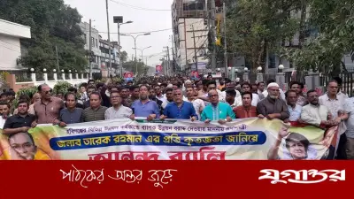 আ.লীগ পাঁচ বছরে যা পারেনি, তা আমরা দুই মাসেই করেছি: জি কে গউছ