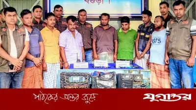 বগুড়ায় ছিনতাই চক্রের সর্দারসহ সাতজন গ্রেফতার, পরিচয় দিত পুলিশ-সাংবাদিক