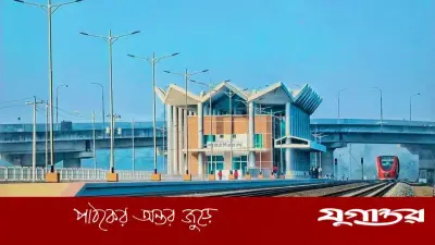 ৫২ কোটি টাকার স্টেশনে থামে মাত্র একটি ট্রেন