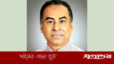 বিএমডিএ’র চেয়ারম্যান হলেন কৃষক দলের সভাপতি হাসান জাফির তুহিন