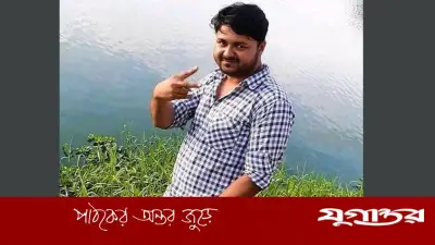রামগঞ্জে ফসলি মাঠ থেকে যুবকের মরদেহ উদ্ধার, বিদ্যুৎস্পৃষ্টের সন্দেহ