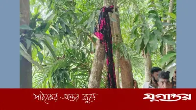 পটুয়াখালীতে নারীর পোশাকে যুবকের ঝুলন্ত লাশ উদ্ধার