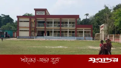 মাগুরায় প্রাথমিক বিদ্যালয়ের শিশুদের কিনতে হচ্ছে পরীক্ষার প্রশ্ন ও উত্তরপত্র