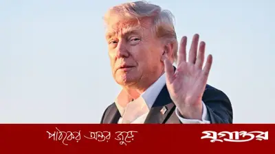 ইরান শর্ত মেনে নিলে যুদ্ধ শেষ হবে: ট্রাম্প