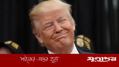 ইরানের সাথে সমঝোতা খুবই সম্ভব: ট্রাম্প