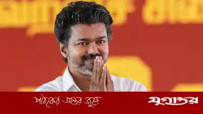 পিছিয়ে গেল বিজয় থালাপতির মুখ্যমন্ত্রী হিসেবে শপথগ্রহণ