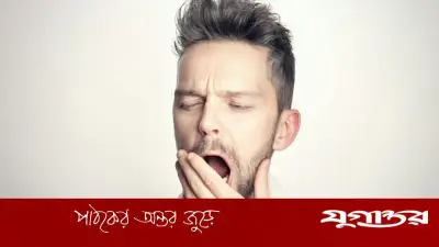 মুখে ঘা হতে পারে যেসব ভিটামিনের অভাবে