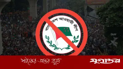 নিষিদ্ধ আওয়ামী লীগের দাপট বরিশালে, দুই মাসে ডজনখানেক কর্মসূচি