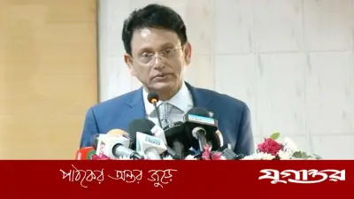 জিডিপির ৫ শতাংশ শিক্ষা খাতে বিনিয়োগের পরিকল্পনা সরকারের