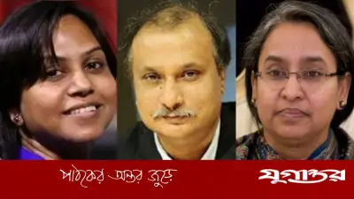 শাপলা চত্বরে হামলা মামলায় ফারজানা-মোজাম্মেল-দীপু মনিকে হাজিরার নির্দেশ