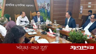 প্রাথমিক শিক্ষার্থীদের জন্য বিনামূল্যে ব্যাগ, পোশাক ও জুতা দেবে সরকার