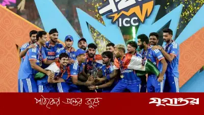 টি-টোয়েন্টি র্যাঙ্কিংয়ে শীর্ষস্থান ধরে রেখেছে ভারত