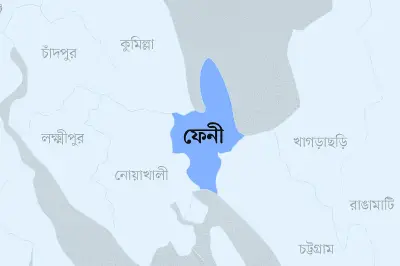 ফেনীর ফুলগাজী সীমান্তে অজ্ঞাত ব্যক্তির মরদেহ উদ্ধার