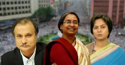 শাপলা চত্বর হত্যাকাণ্ড: দীপু মনি ও সাংবাদিকদের ১৪ মে ট্রাইব্যুনালে হাজিরার নির্দেশ