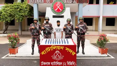 বিপুল ফেনসিডিলসহ মাদক কারবারি আটক, চীনের সাবেক দুই প্রতিরক্ষামন্ত্রীর মৃত্যুদণ্ড