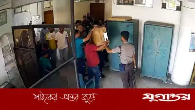 আরডিএ অফিসে টেন্ডার বাক্স ছিনতাইয়ের ঘটনায় থানায় অভিযোগ