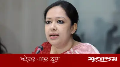 রুমিন ফারহানার নামে ভুয়া মন্তব্য, ফ্যাক্টচেকে ধরা পড়ল প্রতারণা