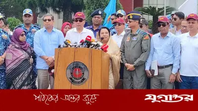 বগুড়া হবে দেশের এভিয়েশন হাব: বিমানমন্ত্রী