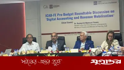 করের টাকা কী করেন, সরকারের কাছে প্রশ্ন বিটিএমএ সভাপতির