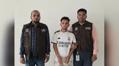 অ্যাপ বানিয়ে নাগরিক তথ্য বিক্রি, চক্রের ৩ সদস্য গ্রেপ্তার