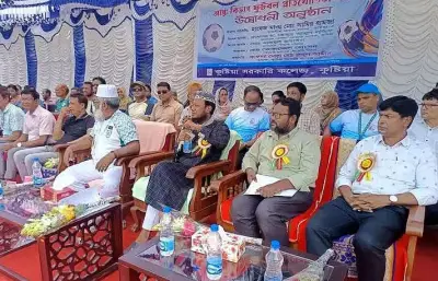 কুষ্টিয়া কলেজে এমপি আমির হামজাকে ‘অবরুদ্ধ’ দাবি, কর্তৃপক্ষের অস্বীকৃতি