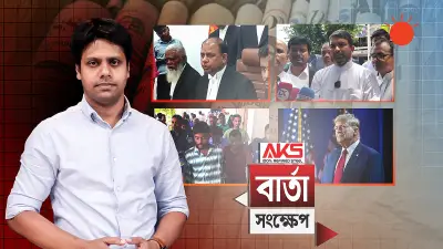 বাংলাদেশের নতুন শিক্ষানীতি ঘোষণা