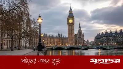 যুক্তরাজ্যের নিষেধাজ্ঞায় বাংলাদেশি ট্রাভেল এজেন্সি