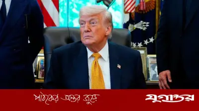 সৌদি আকাশসীমা নিষেধাজ্ঞায় হরমুজে নৌ অভিযান স্থগিত ট্রাম্পের