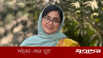 ধর্মীয় মূল্যবোধ নিয়ে গুরুত্বপূর্ণ বার্তা দিলেন এমপি মিতু
