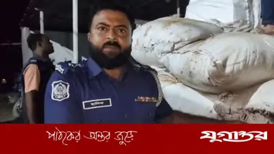 ঘুষ নিয়ে এসআইয়ের দরকষাকষির অডিও ভাইরাল, প্রত্যাহার