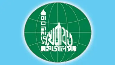ভারতে মুসলমানদের ওপর হামলার নিন্দা খেলাফত মজলিসের