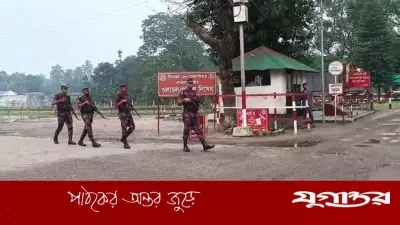 হিলি সীমান্তে অবৈধ অনুপ্রবেশ ঠেকাতে বিজিবির সর্বোচ্চ সতর্কতা