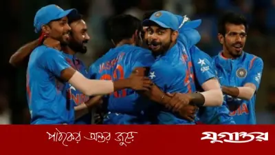 বিমানে ই-সিগারেট টানলেন যুজবেন্দ্র চাহাল, ভিডিও ভাইরাল