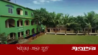 গোপনে প্রতিবেশীর ছাগল জবাই মাদ্রাসা শিক্ষকের বিরুদ্ধে