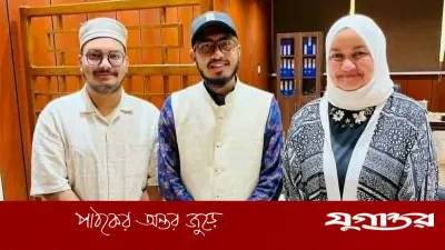 আল-আজহারে বৈঠক: অনুবাদ, জ্ঞানবিনিময় ও বাংলাদেশে দাওয়াহ প্রকল্পের সম্ভাবনা