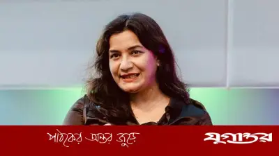 রবীন্দ্রনাথ আমার অস্তিত্বে মিশে আছে: শামারুহ মির্জা
