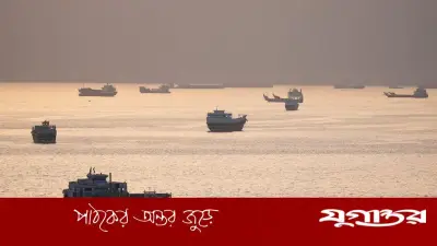 হরমুজ প্রণালিতে ইরানের অবরোধে আটকা ১৫০০ জাহাজ, বিপাকে ২০ হাজার নাবিক