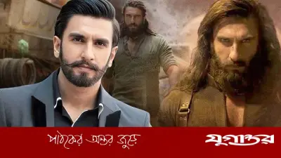 ধুরন্ধর ৩ নিয়ে জল্পনা তুঙ্গে, নির্মাতার সারপ্রাইজ ইঙ্গিত