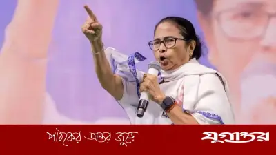সাবেক হয়েও নিজেকে মুখ্যমন্ত্রী বলছেন মমতা