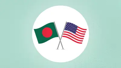 মার্কিন বাণিজ্য চুক্তি: বিএনপির ইশতেহারের সাথে সাংঘর্ষিক ও স্বার্বভৌমত্বের জন্য হুমকি