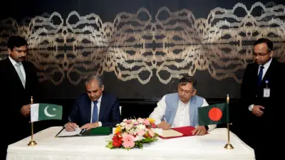 বাংলাদেশ-পাকিস্তান মাদক পাচার রোধে সমঝোতা স্মারক সই